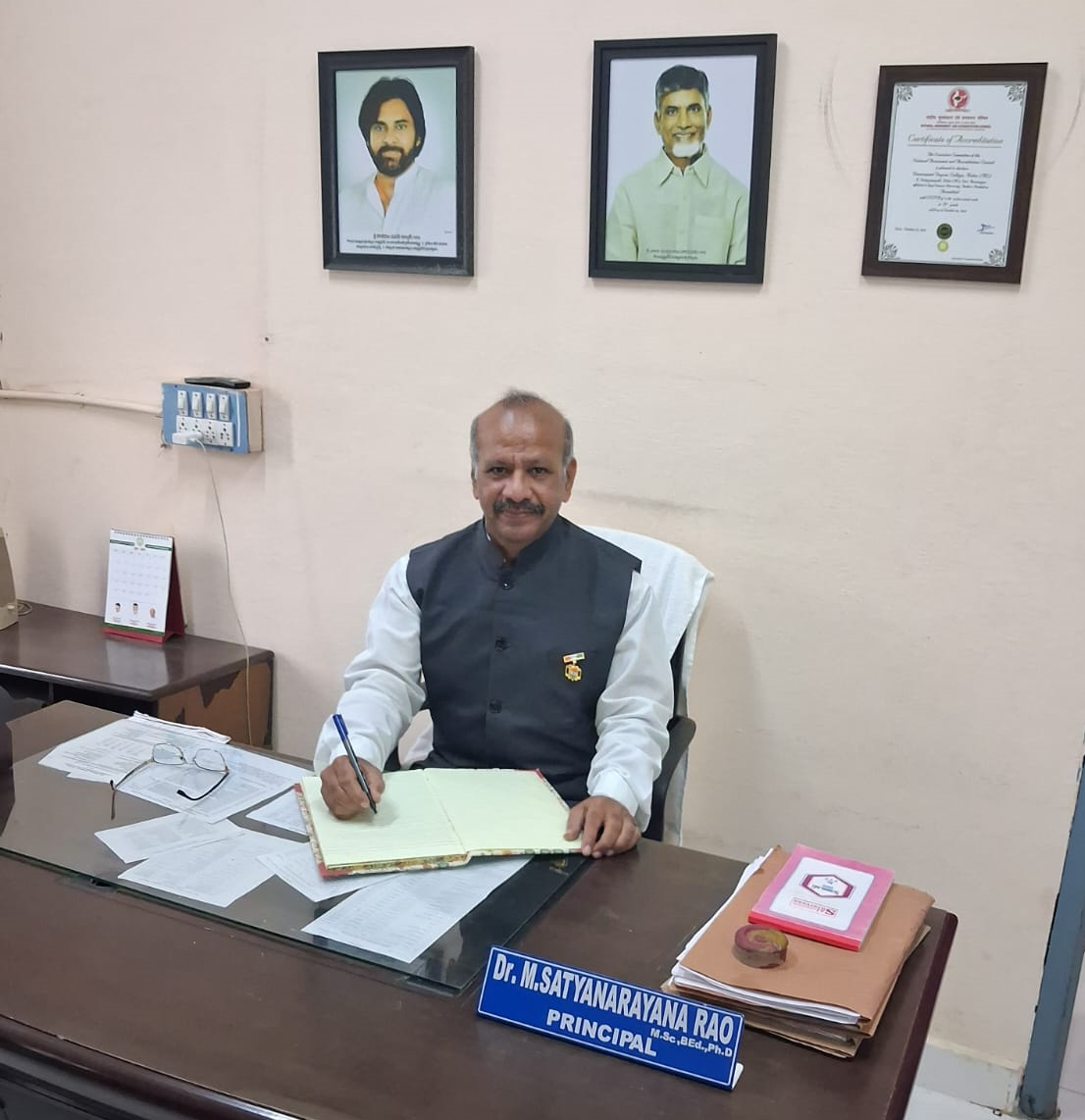 Principal’s photo
